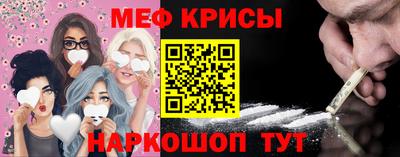 трава Пушкино