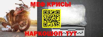 трава Пушкино