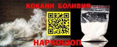 трава Пушкино