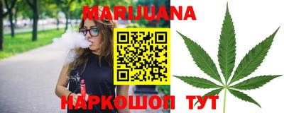 прущий лед Пугачёв