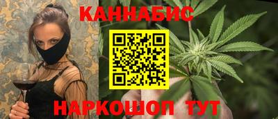 2c-b Пыть-Ях