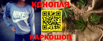 трава Пушкино