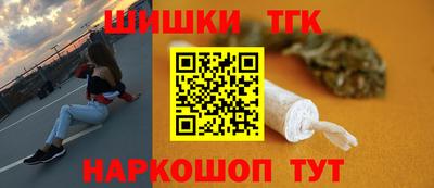 прущий лед Пугачёв