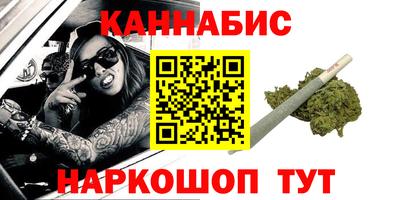 прущий лед Пугачёв