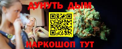 2c-b Пыть-Ях