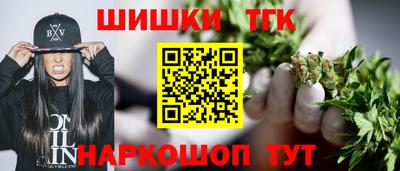 2c-b Пыть-Ях