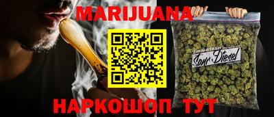 прущий лед Пугачёв