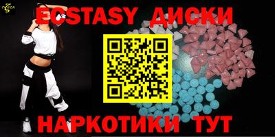 2c-b Пыть-Ях