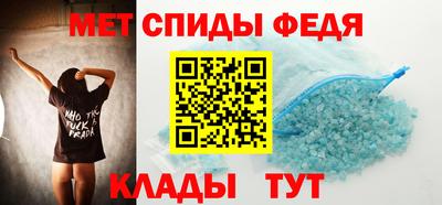 трава Пушкино