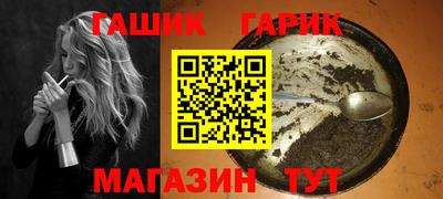 прущий лед Пугачёв